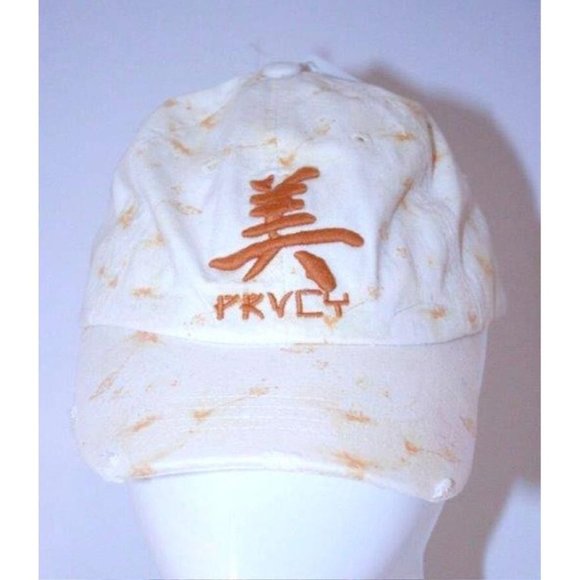 PRVCY PrivacyWear DISTRESSED One Size HAT Cap COTTON - Picture 2 of 3